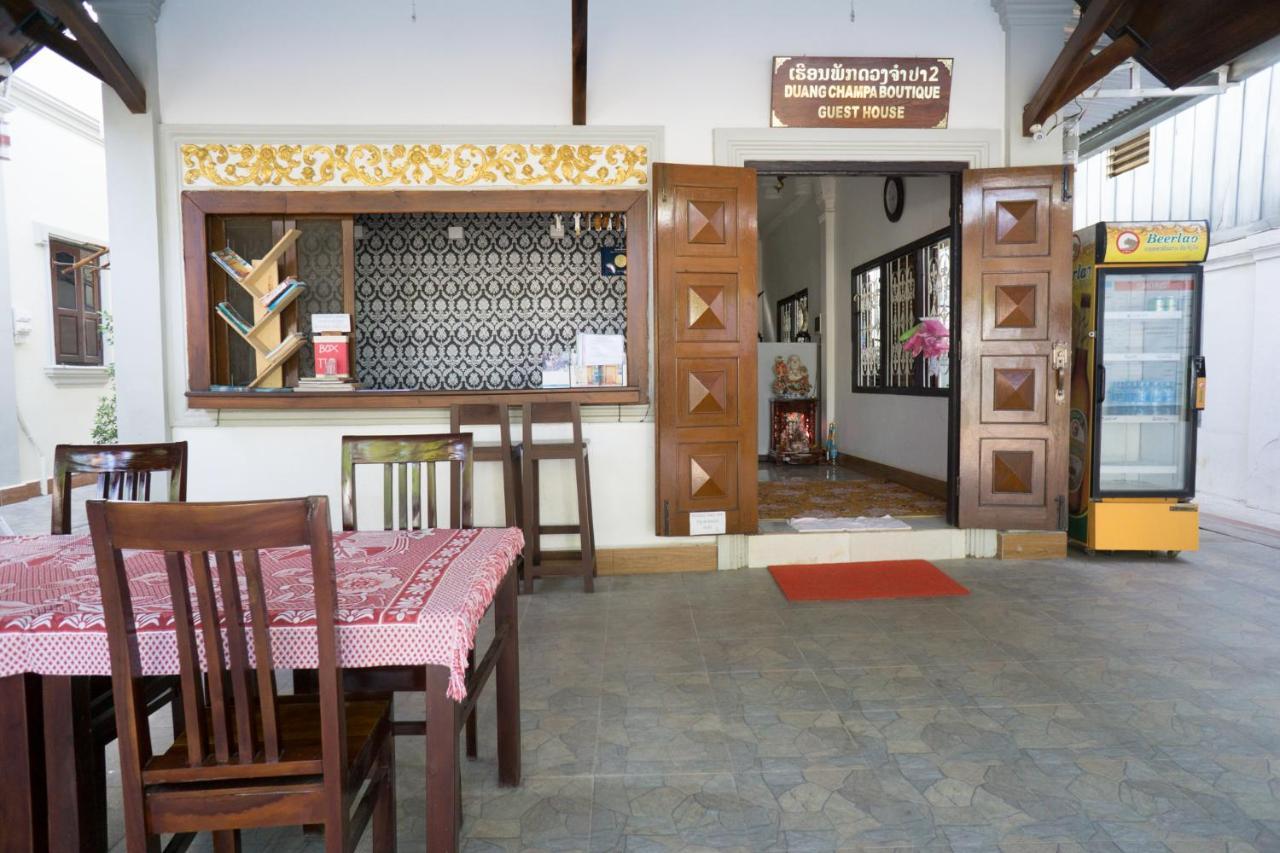 Duang Champa 2 Guest House Luang Prabang Exterior foto