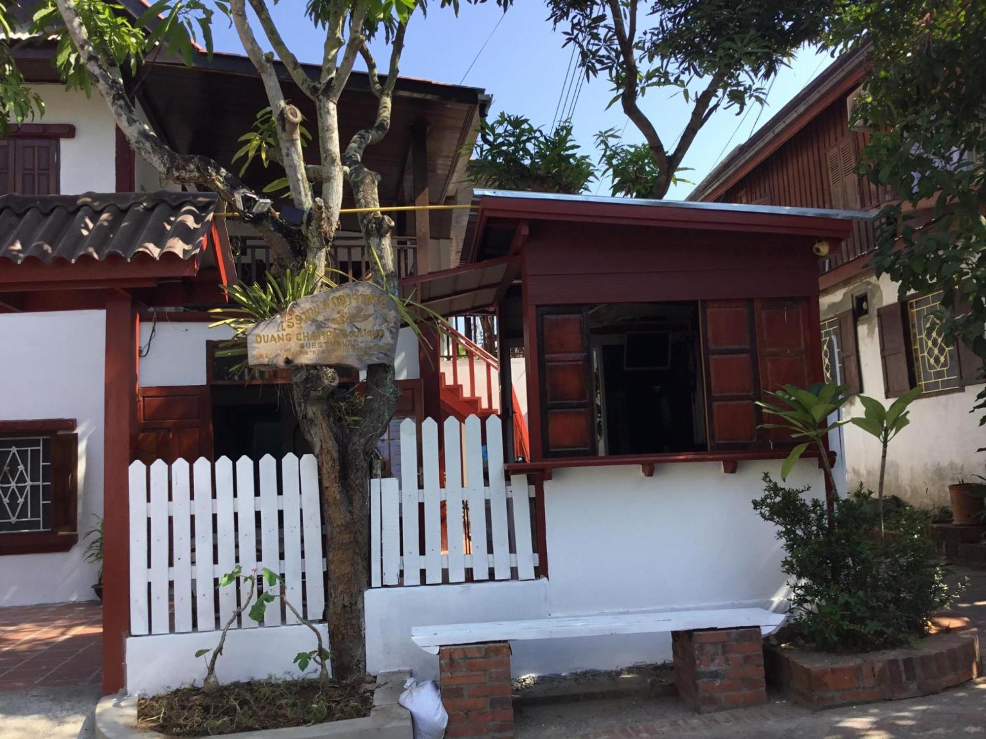 Duang Champa 2 Guest House Luang Prabang Exterior foto